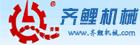 午夜屌逼